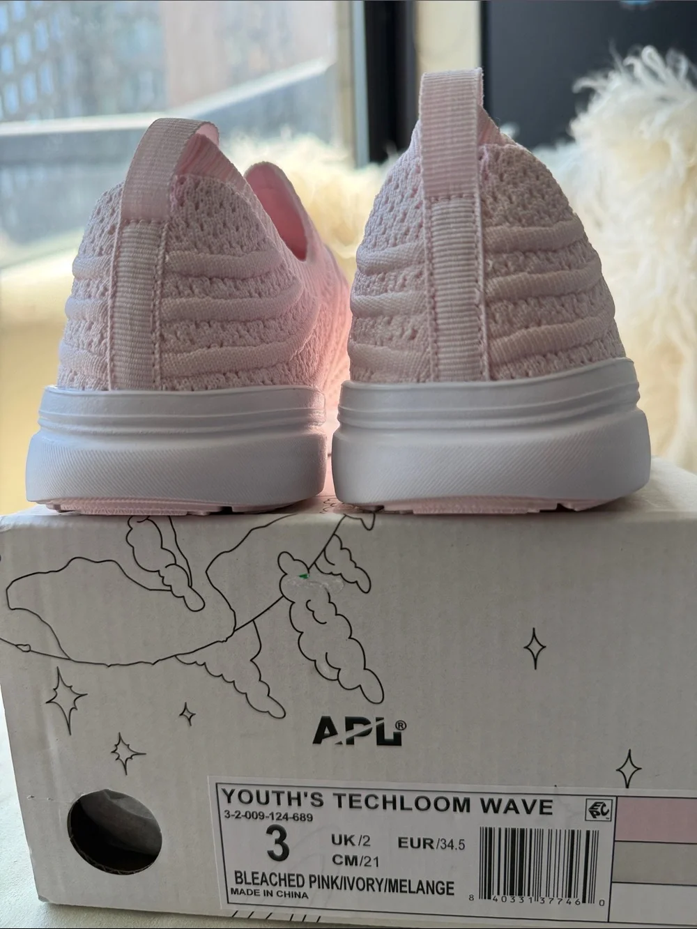NIB, Ret $119, APL Pink TechLoom Wave Youth Sneakers (Size 3/EUR 34.5)